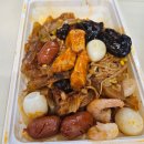 이마트24 망원제일점 | 이마트24 신상! 박은영 셰프 '여신 마라샹궈'🔥 편의점 추천 메뉴 내돈내산 솔직 후기 (가격/칼로리)