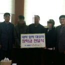 음봉면사무소 티스토리