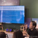 미래의 고전, 삼국유사 깊이 읽기 | 이승우 작가 북토크,고요한 읽기,창원 북토크