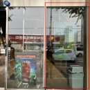 던킨경북왜관점