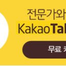 태림아이앤티 이미지