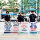 한가족노동조합 이미지