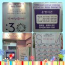 커브스석사클럽 이미지