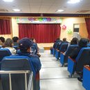 침산초교 병설유치원 이미지