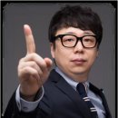 현민교육학원