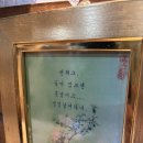 토토호프 | 동국대 학생회관 탐방 후기