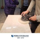 제이에스아카데미 네이버블로그