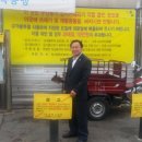 장위2동 주민센터 이미지