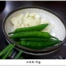 장수토종순대국 - 군포시 산본로 341 | 장수토종순대국