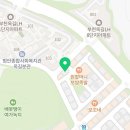 선우맞춤형산후케어 부천점 이미지