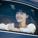 지니맨