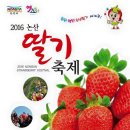이루리농장 네이버블로그