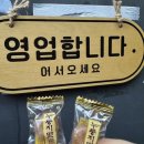 (단기) 한그릇, 혼밥 요리 | 연남동 맛집 [온행] 보양식 데이트 혼밥 | 닭곰탕 닭칼국수 수제누룽지 만두 후기