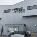 성신공장공인중개사사무소 이미지