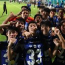 [K리그 유스 챔피언십] U17 챔피언십 우승을 위해 든든하게 팀을 뒷받침한 인천 대건고 1학년 선수들