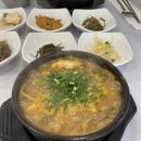 신전떡볶이목포대점