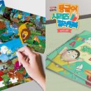 (주)디앤피코퍼레이션 이미지