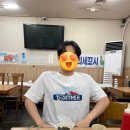 고우리수산 네이버블로그