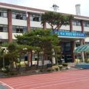 전민초등학교 이미지