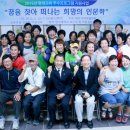 태안지역자활센터 이미지