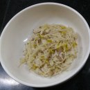 한식조리기능사(실기) 이미지