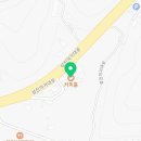 커피홀 마산율티점
