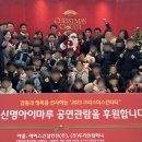 주식회사에이스건설