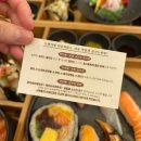 방배역초밥 맛집 퀄리티 좋은 김태완스시 방배점 후기