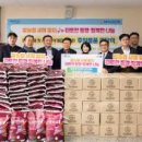 생활 속 법률의 행복 이미지