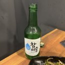 88대패 이미지