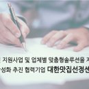 법무법인율강 시선뉴스