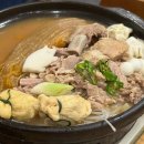 인하대강남체육관 이미지