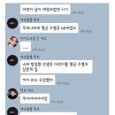 제주깜돈 이미지