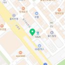 삼바리(진주평거점) 이미지