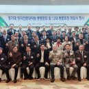 경기대학교 정치전문대학원 이미지