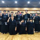 송지검도관 이미지