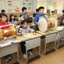 수안보초등학교 이미지