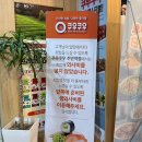 배불리 | 주안역 맛집 쿠우쿠우 평일 런치로 배불리 먹고 온 후기