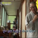 상귀농장 이미지