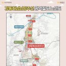 남양진접5 이미지