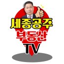 동현축산