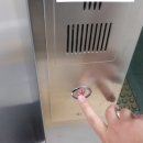 중부대로7 이미지