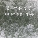 베르제 이미지