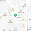 삼화엠엔비