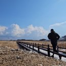 양양종합운동장 국민체육센터 이미지