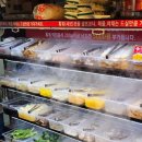 다예공방 | 강남역 양꼬치 무한리필 훠궈 양갈비까지 한 번에! 무한숯불양꼬치훠궈&amp;뷔페