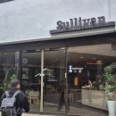 설리번베이커리카페 이미지