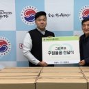 수어통역센터 이미지