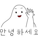 토탈스팀세차 이미지