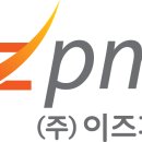 혜준빌딩 이미지